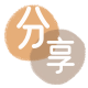 淮南信用卡商家平台☀️诚信信用卡24小时在线接单 - 榆林信用卡